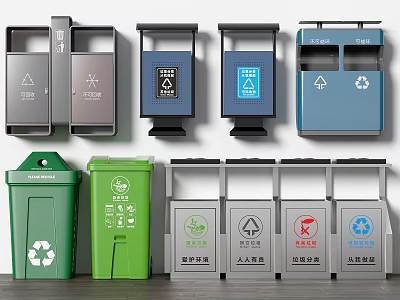Different Types Of Public Garbage Sorting Bins 3d model