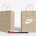 Eco Friendly Reusable Kraft Paper Bags With Stylish Nike Logo For Daily Use