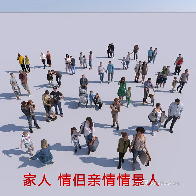 Diverse Group of People Standing Walking and Interacting in Open Area with Various Activities 3d model 