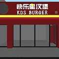 KDS Burger Restaurant Red Exterior With Cartoon Logo And Yellow Striped Facade