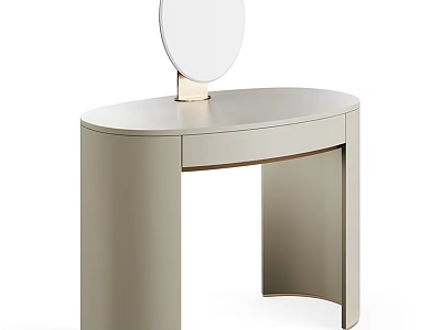 Modern Beige Dressing Table With Curved Design Round Mirror And Gold Base Drawer 3d model