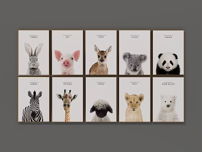 Cute Framed Animal Portrait Paintings with Rabbit Pig Deer Koala Panda Zebra as Wall Art 3d model