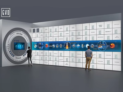 Tech Exhibition Hall With Circular Interactive Screen And Grid Display Wall Featuring Icons 3d model