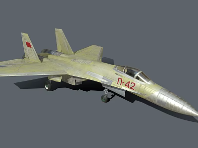 Yellow Fighter Jet Side View With P-42 Marking Red Emblem And Cockpit Design 3d model