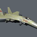 Yellow Fighter Jet Side View With P-42 Marking Red Emblem And Cockpit Design