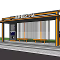 Modern Platform Bus Waiting Platform Station 3d model