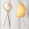 Modern Floor Lamps With Gold Stand And Unique Shade Design For Living Room
