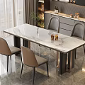 Modern Dining Table Set with Marble Tabletop and Beige Chairs in Contemporary Kitchen 3d model