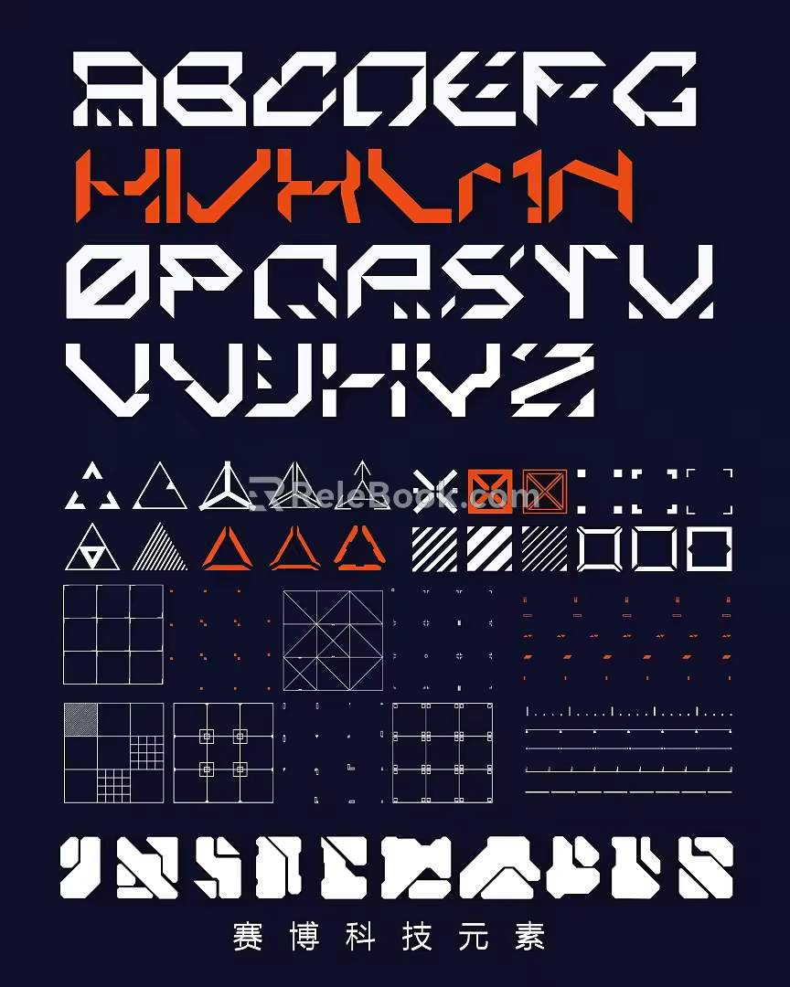 Cybertech Elements Sci-fi HUD Interface Future Tech Wind Cyberpunk Border Data Elements Letters 3d model