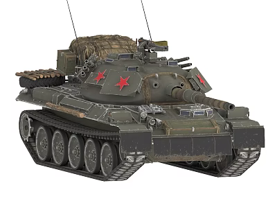 Type 74 Japanese Tank Red Star Tank 3d model