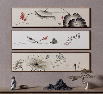 New Chinese Decorative Painting 3d model