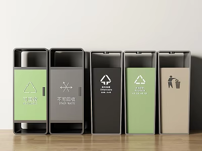 Color Coded Recycling Trash Bins For Effective Waste Classification At Home 3d model