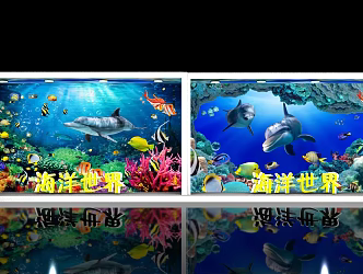 Modern Meichen Ocean World 3d model