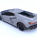Silver Lamborghini Supercar With Sleek Design Black Wheels And 75th Anniversary Logo