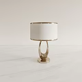 Modern Minimalist Table Lamp With Gold Metal Ring Base And White Fabric Lampshade