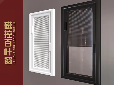 Magnetic Control Window Blinds in White and Black Design for Home Interior 3d model