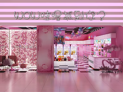 Pink Themed Specialty Store Featuring Flower Adorned Walls Colorful Balloons and Product Displays 3d model