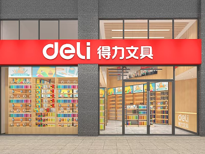 Deli Stationery Store Front With Display Windows And Shelves Full Of Products 3d model