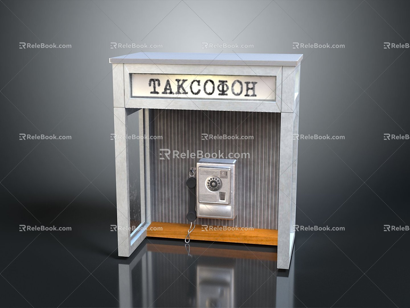 Telephone Booth Public Telephone Booth Public Telephone Public Facilities Public Equipment Public Telephone Coin Telephone 3d model