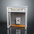 Telephone Booth Public Telephone Booth Public Telephone Public Facilities Public Equipment Public Telephone Coin Telephone 3d model