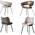 Modern Single Chairs With Different Colors Metal Legs Stylish Backrests And Comfortable Seats