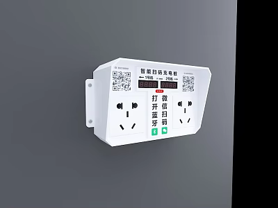 Smart Power Strip With Voice Control QR Code Activation And On Off Switch 3d model