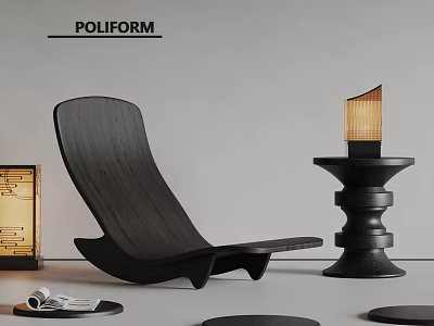 Modern Black Lounge Chair with Unique Table Lamp Decorative Lantern and Round Tray 3d model