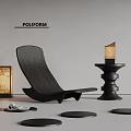 Modern Black Lounge Chair with Unique Table Lamp Decorative Lantern and Round Tray