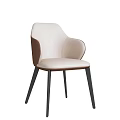 Modern Dining Chair With Beige And Brown Leather Upholstery Armrests And Black Legs
