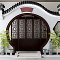 Chinese Traditional Circular Door Arch with Tile Roof Red Plaque Carved Design and Bamboo Plants