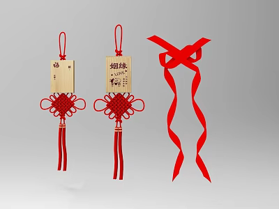 Traditional Chinese Ornament With Red Knots Wooden Plaques Chinese Characters Fu and Nafu Red Ribbons 3d model