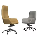 Modern Office Chair Yellow and Gray Ergonomic Padded Seat Backrest Swivel Wheels Base