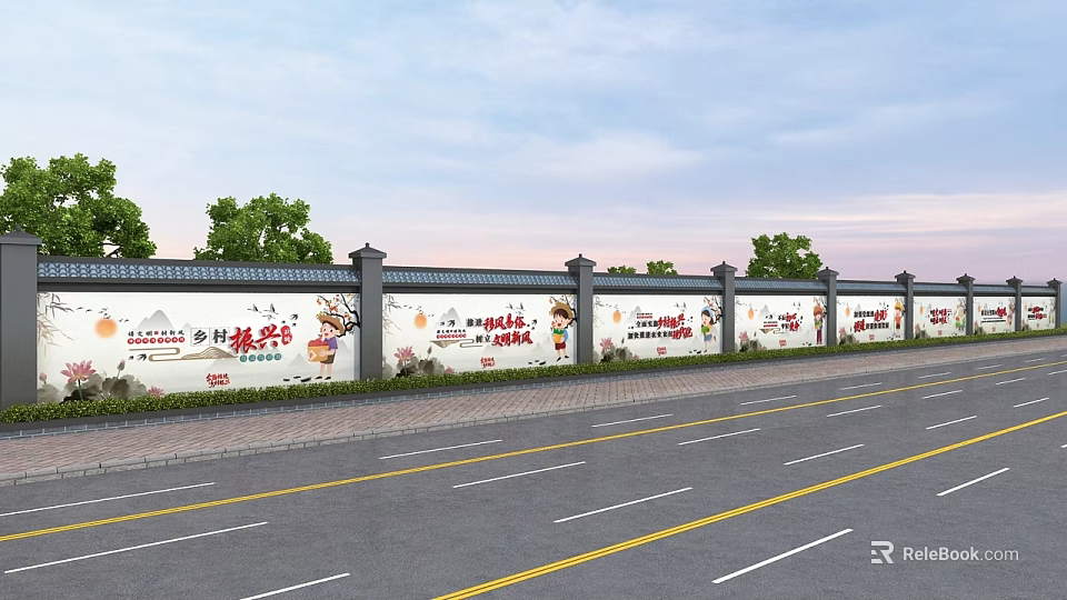 Building Exterior Wall Featuring Chinese Dream Slogan Billboards Gray Pillars Tile Top And Roadside Trees 3d model 