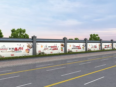 Building Exterior Wall Featuring Chinese Dream Slogan Billboards Gray Pillars Tile Top And Roadside Trees 3d model