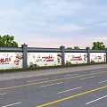 Building Exterior Wall Featuring Chinese Dream Slogan Billboards Gray Pillars Tile Top And Roadside Trees