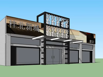 Modern Sales Office Building With Decorative Metal Screen Glass Curtain Walls And Entrance Canopy 3d model