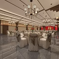 Chinese Style Banquet Hall Interior With Chandeliers Tables Chairs And Red Decorations