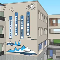 Multi Story Building Exterior Wall With Blue Signboards Sun Motif Mountain Wave Patterns