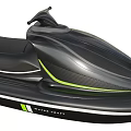 Sleek Black Wave Craft Yacht With Green Accent Stripes And Modern Design