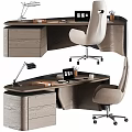 Modern Office Desk Setup With Beige Chair Desk Lamp Laptop Coffee Cup And Drawers