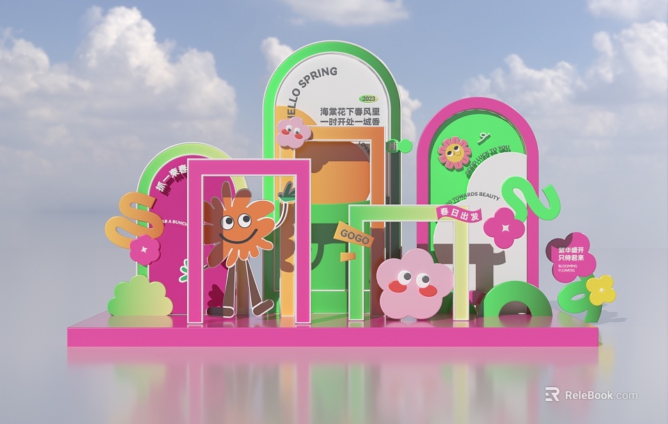 Spring Flower Viewing Season Decorative Display With Colorful Arches And Cartoon Flowers 3d model 