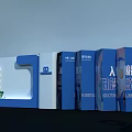 Blue And White Exhibition Booth Displaying Smart Education AI Big Data 3d model