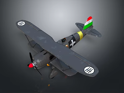 Modern Gray Passenger Airliner Featuring White Wing Logos And Red White Green Tail Design 3d model