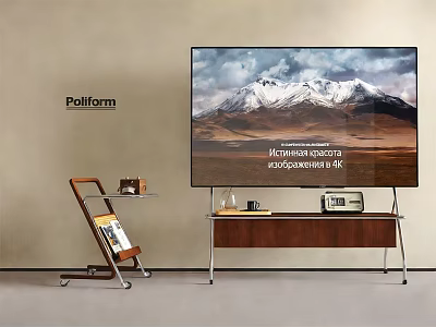 Poliform TV Displaying Snow Mountain Scene on Wooden Stand with Decorations and Trolley 3d model