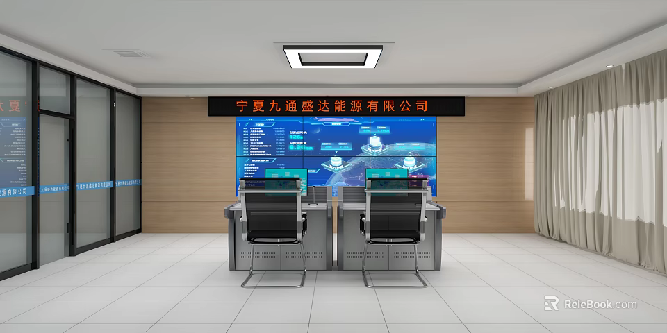 Logistics Control Room With Large Screen Data Display And Modern Control Consoles 3d model 