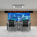 Logistics Control Room With Large Screen Data Display And Modern Control Consoles 3d model