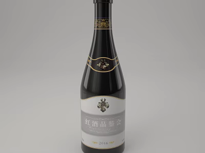 Elegant Wine Bottle And Glass With Golden Decoration Zhuo Pu 2016 Tasting Event Label 3d model