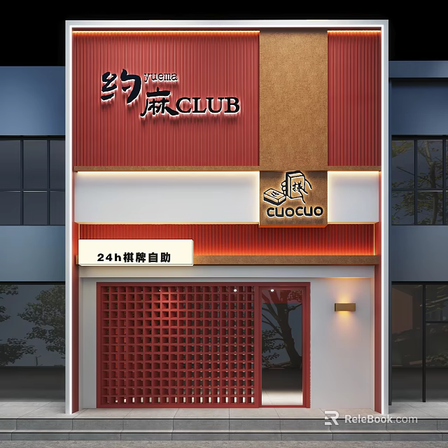 Red Exterior Chinese Club With 24 Hour Mahjong Self Service Lattice Door And Lighting Design 3d model 
