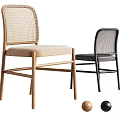 Minimalist Modern Dining Chairs With Rattan Backrest And Upholstered Seat In Wooden Black Frame