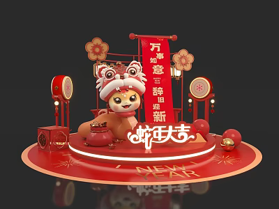 New Year Themed Photo Check In Spot With Red Decorations Lion Dance And Plum Blossoms 3d model